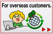 For overseas customers